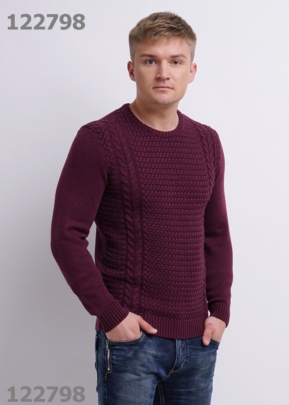 Трикотажный свитер мужской