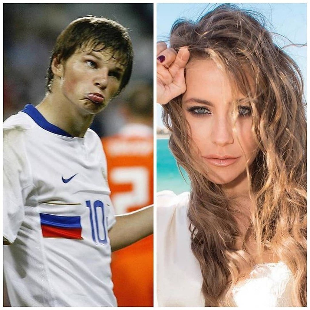 Лиза Аршавина