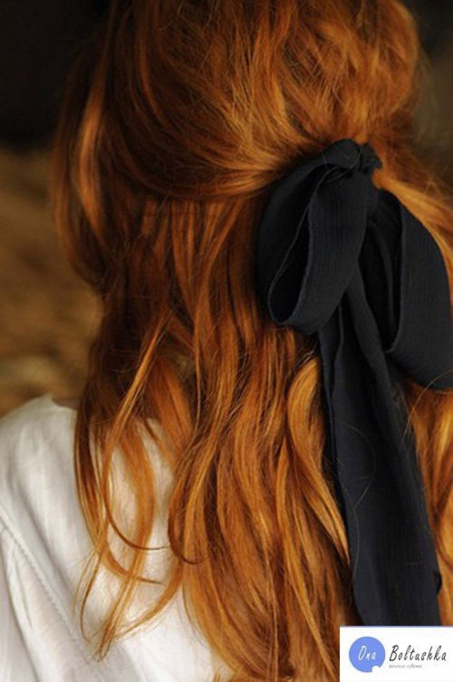 Рыжая со спины