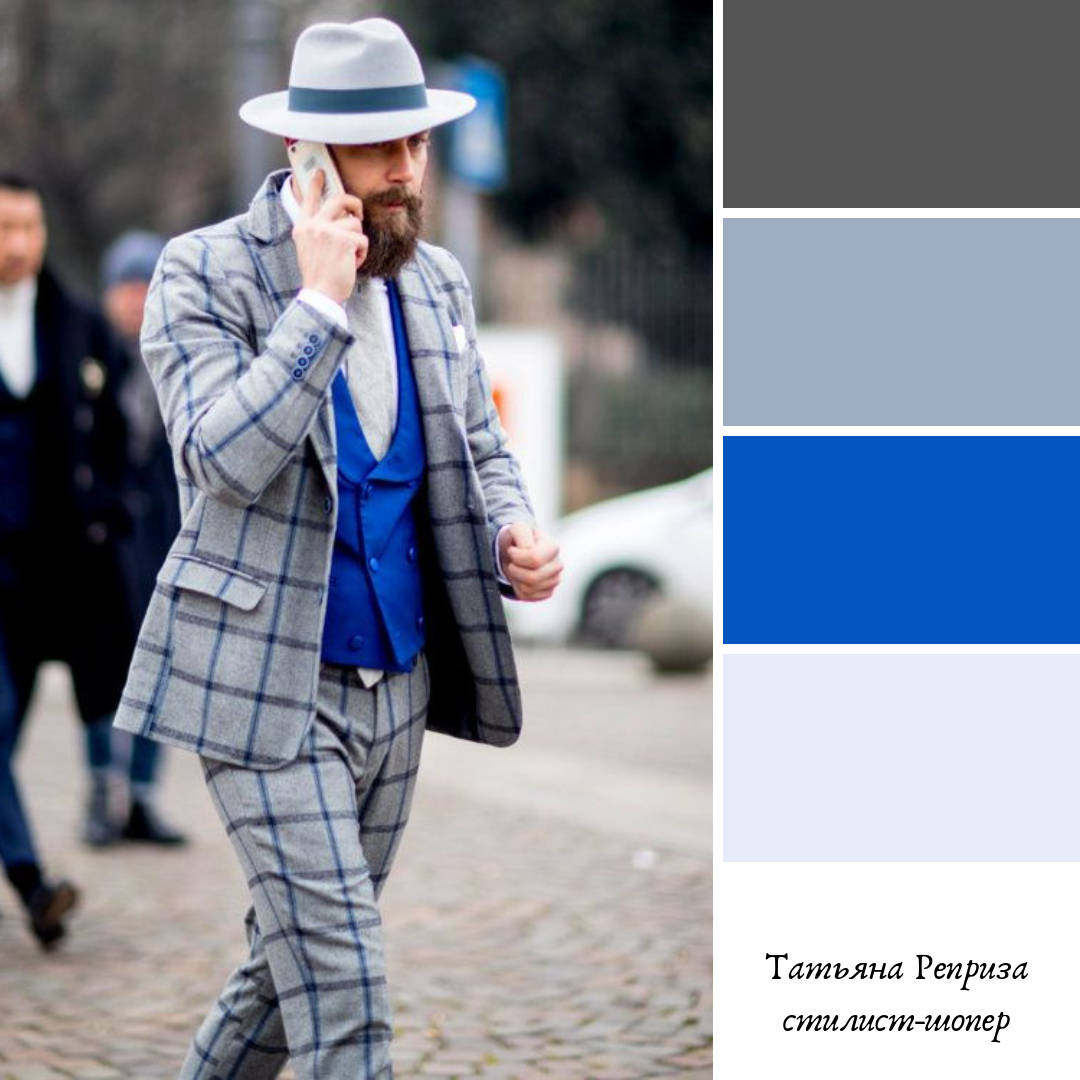 Человек в костюме и шляпе