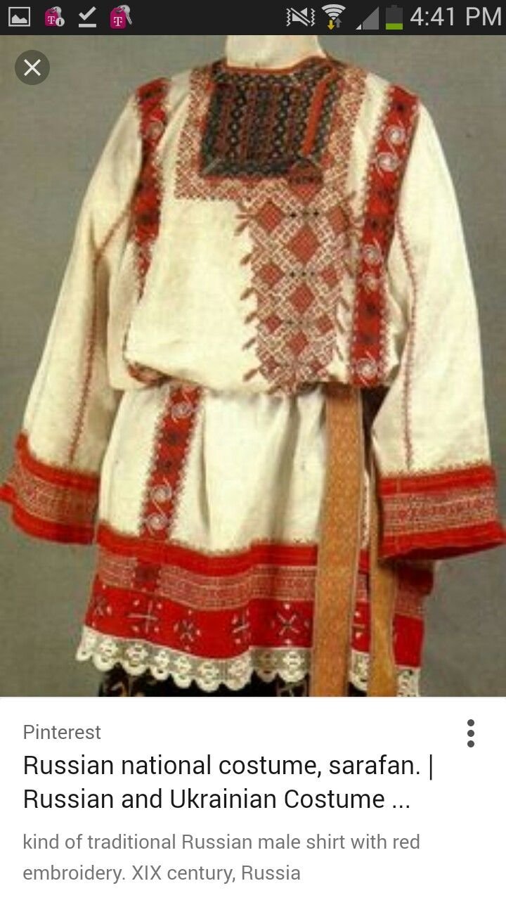 Одежда славян древней Руси рубаха