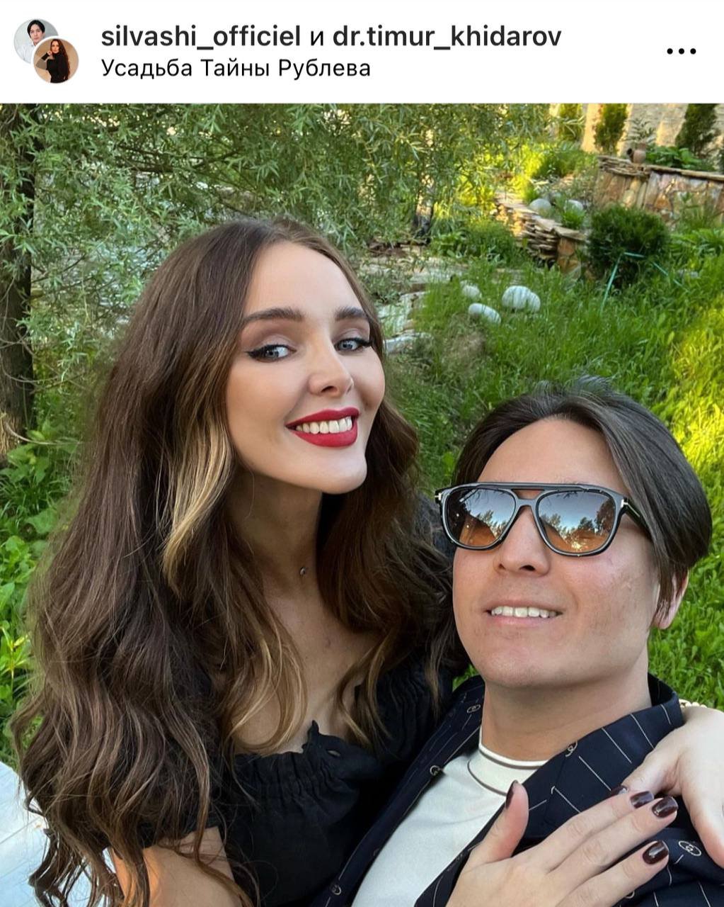 Светлана Сильваши до пластики жена Тимура хирурга