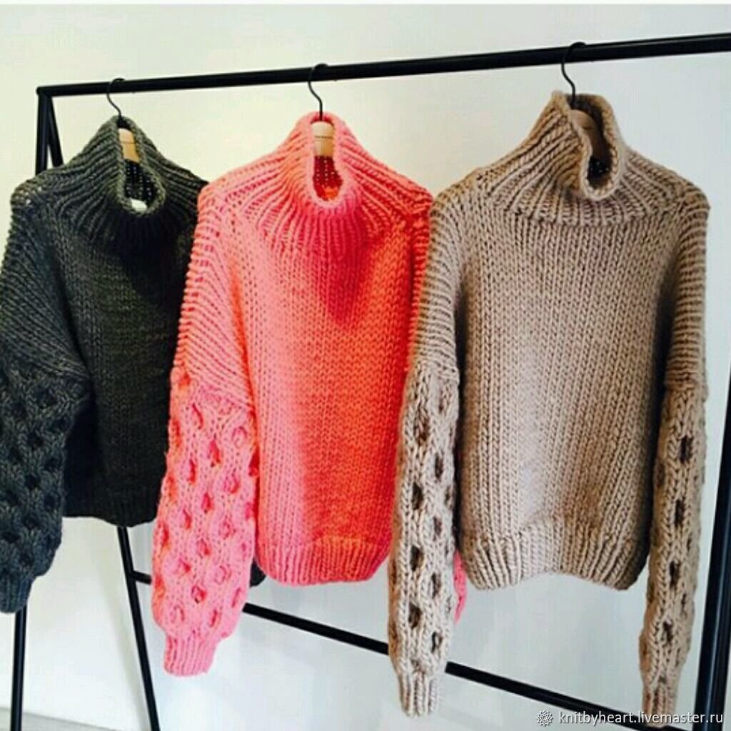 Объемный свитер