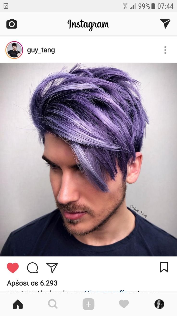 Фиолетовая покраска волос мужская