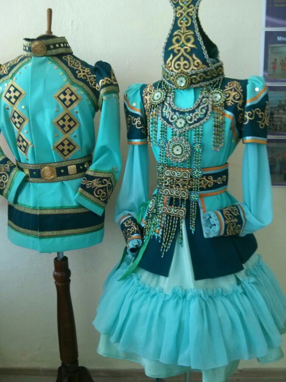 Якутский халадаай