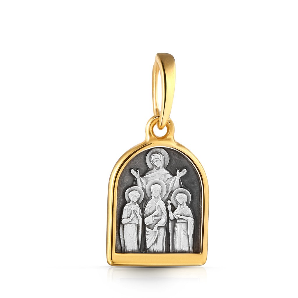 Подвеска Вера Надежда любовь золото