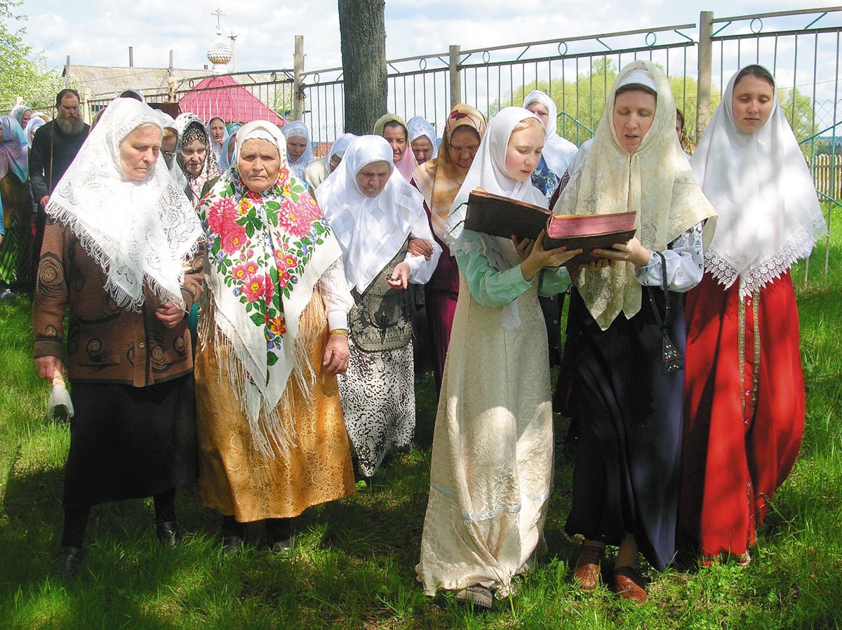 Старообрядческий женский костюм