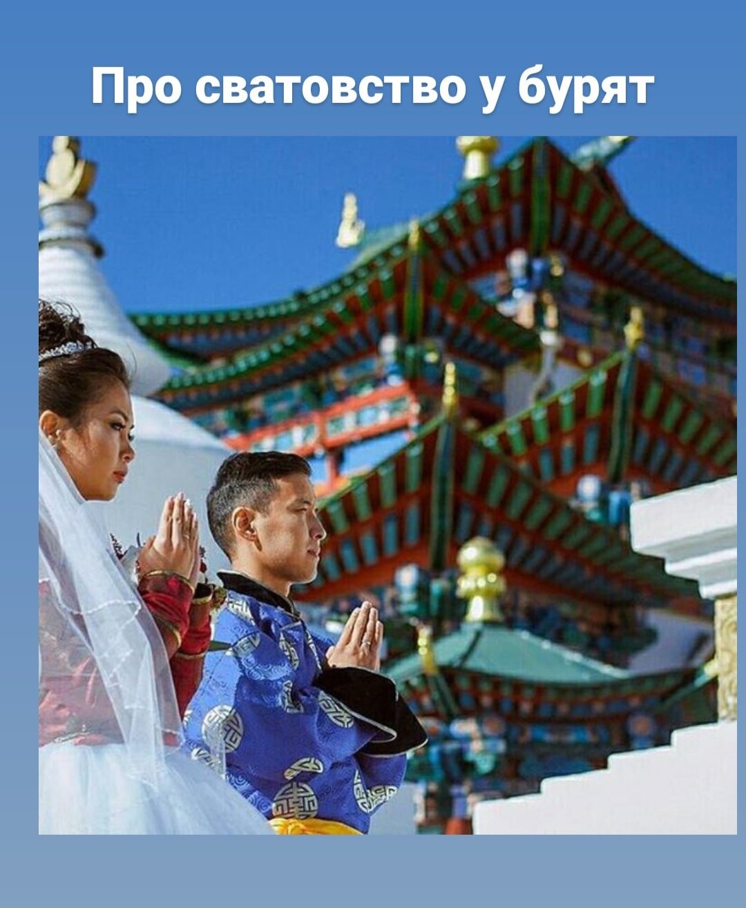 Фотосессия в степи