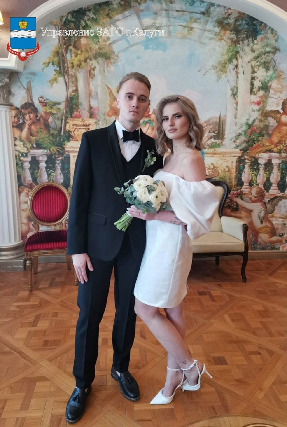 Крутая свадьба