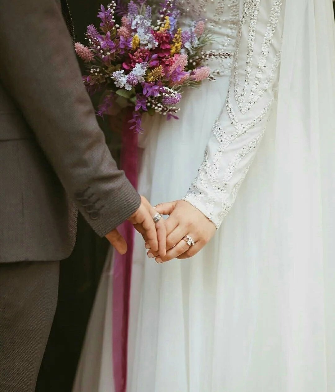 Мусульманская пара свадьба