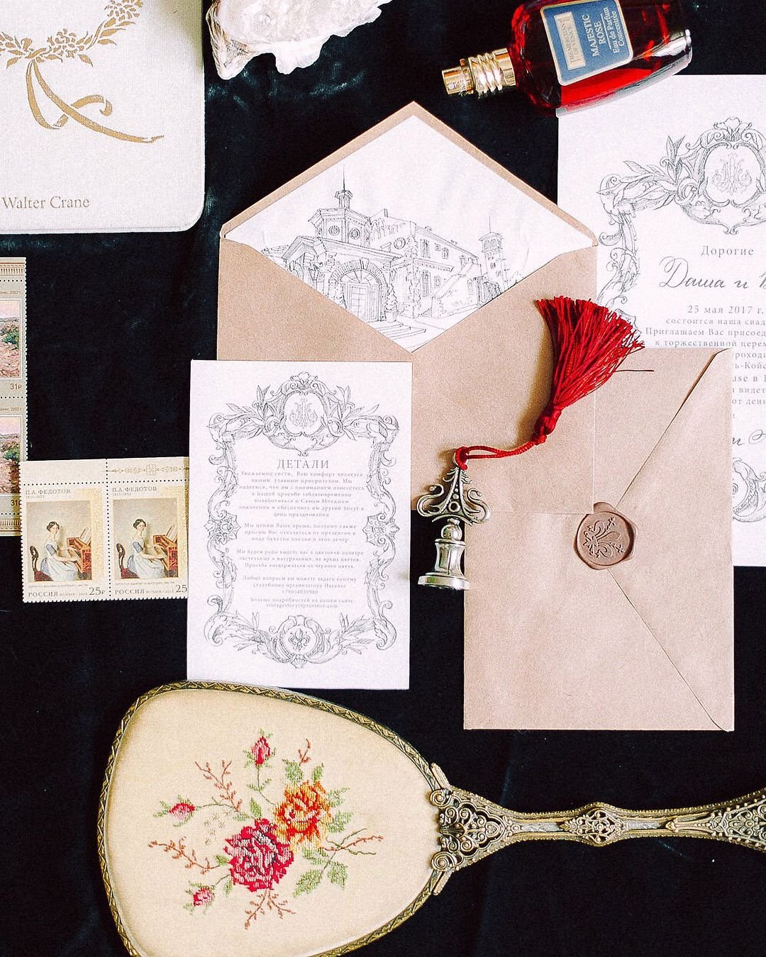 Vintage презент классика