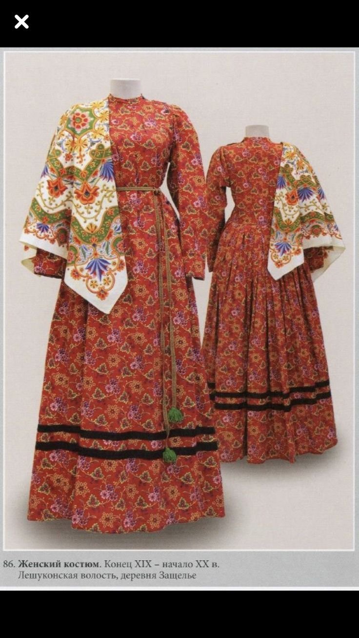 Народный костюм женский село Колыбельское