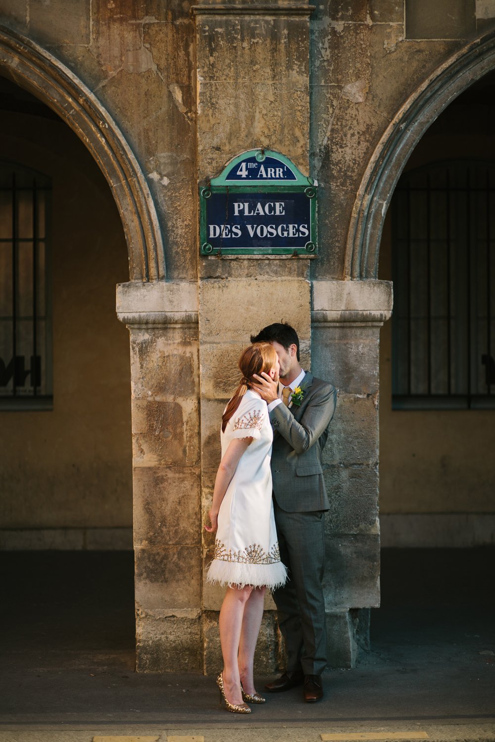 Босоногая свадьба