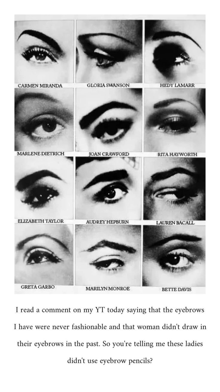 Модные брови