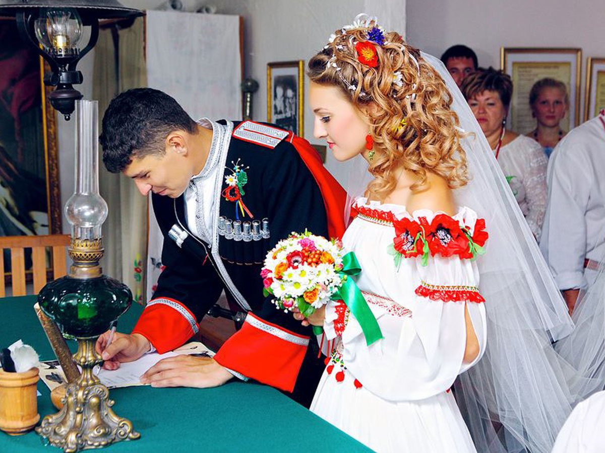 Свадебные обряды Казаков