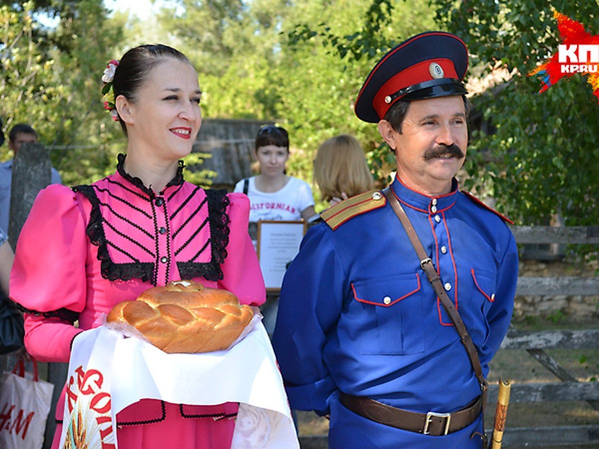 Казак и казачка