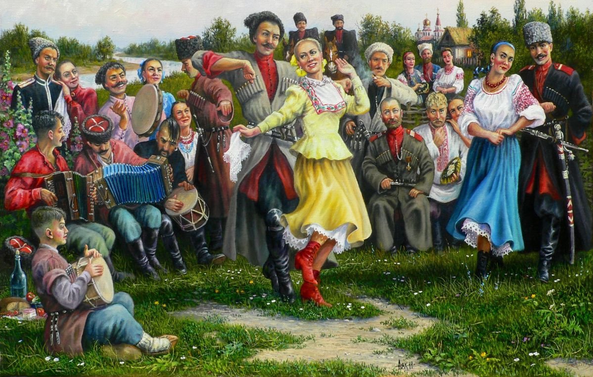 Андрей Лях художник живопись казаки