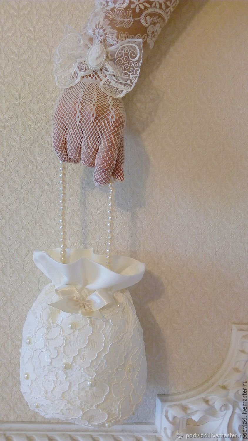 Белый клатч на свадьбу для невесты