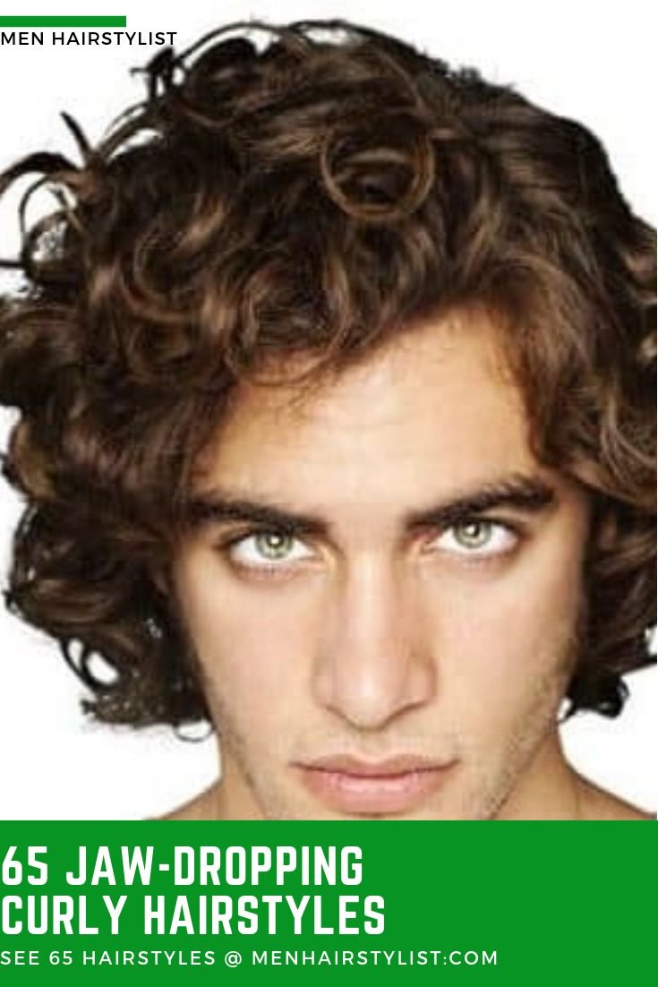 Короткие Растрепанные волосы