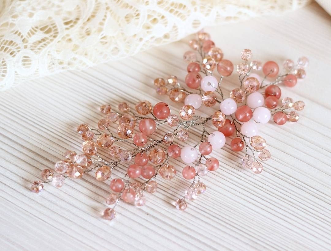 Бусины цветы