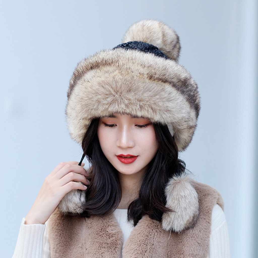 Шапка меховая