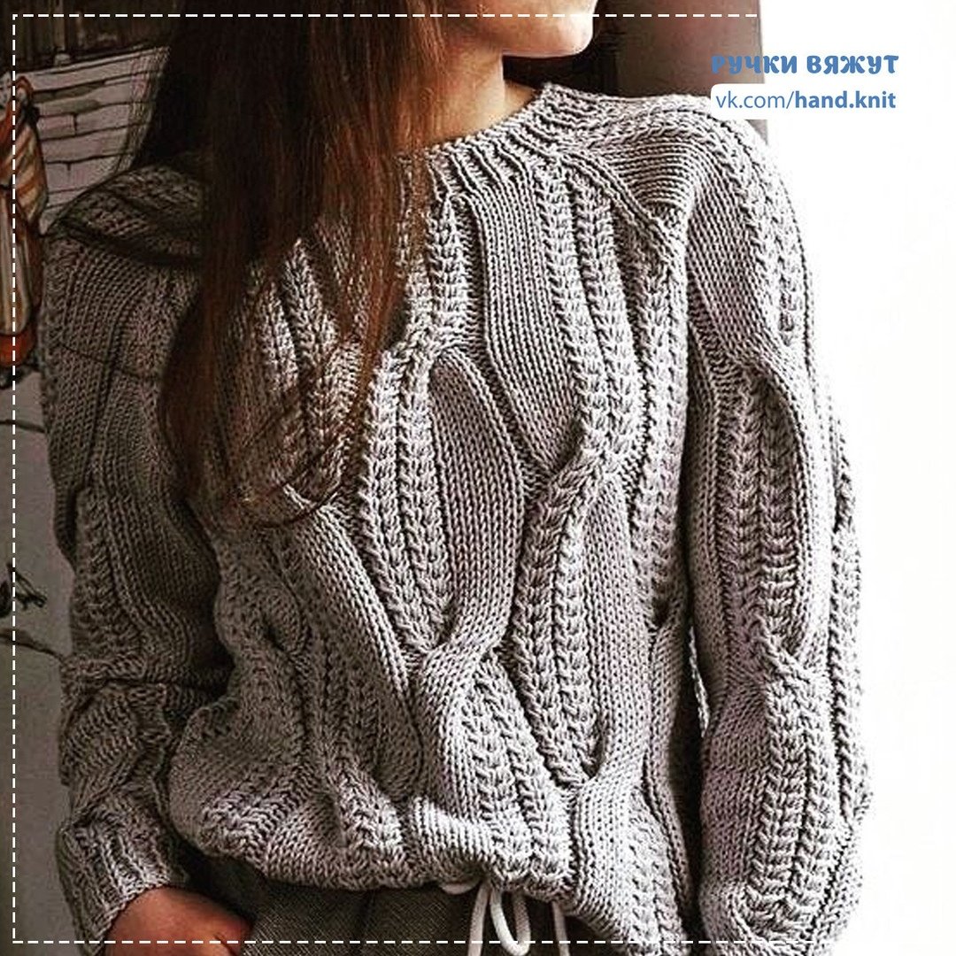 Вязаный свитер женский