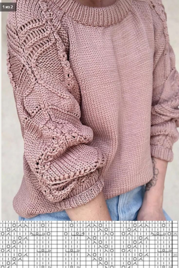 Шикарный свитер Татьяны Шайдуллиной