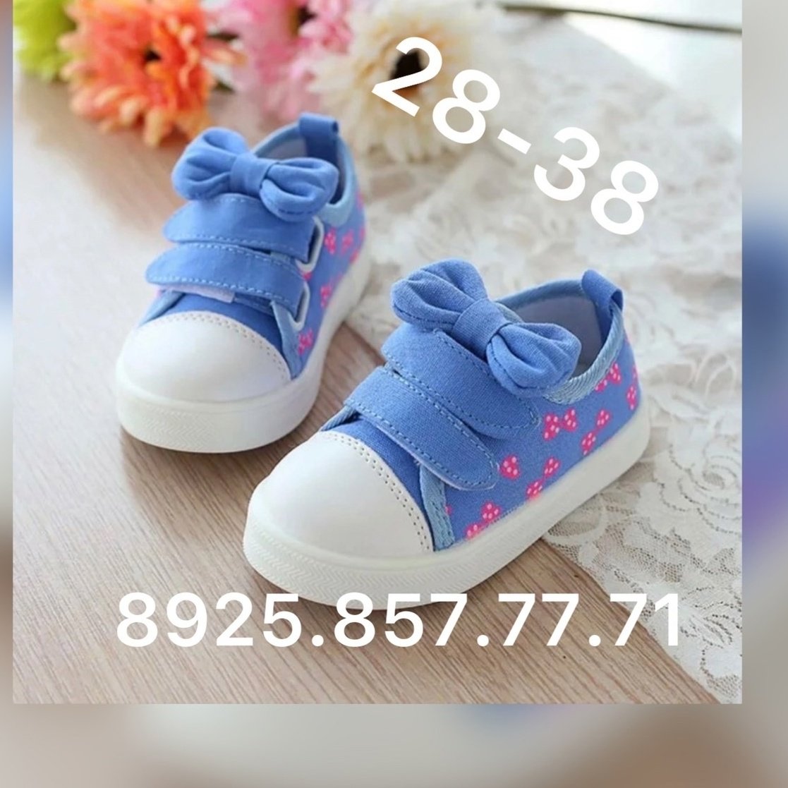 Самые красивые кроссовки