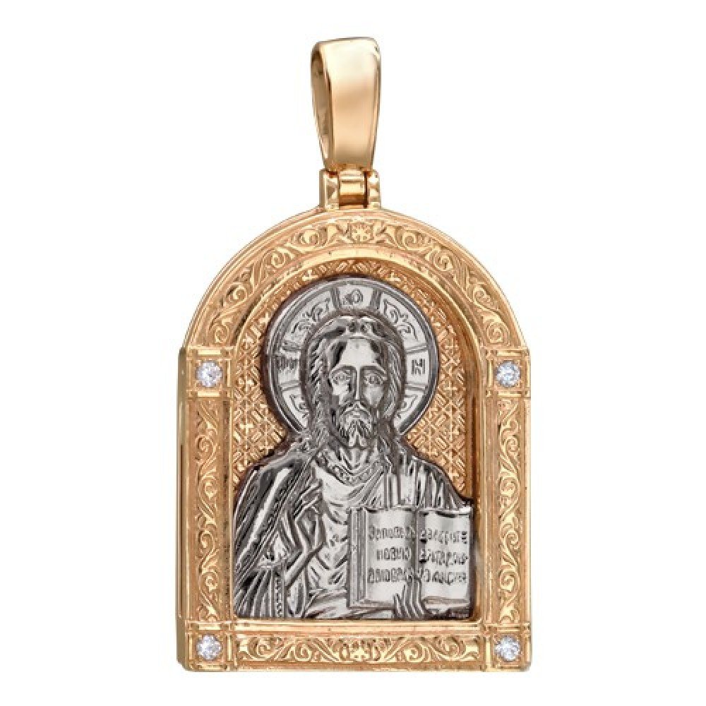 Золотая икона Николая Чудотворца