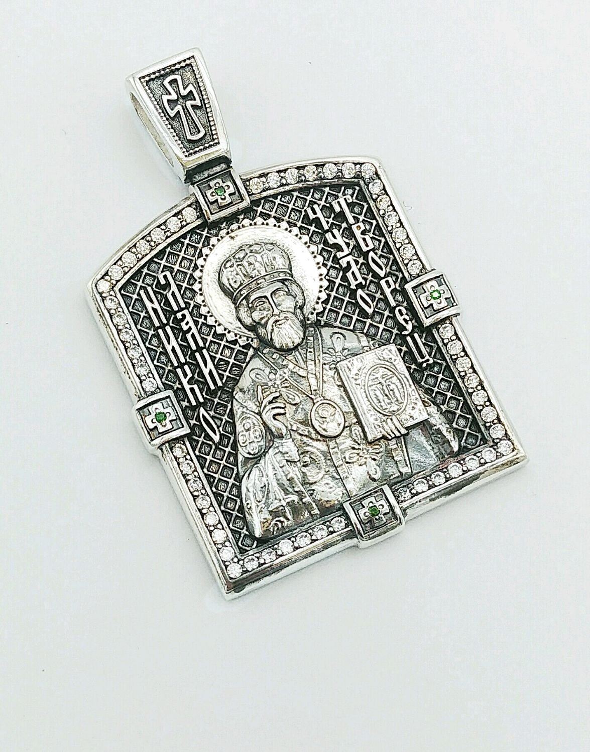 Нательная икона Николая Чудотворца из золота