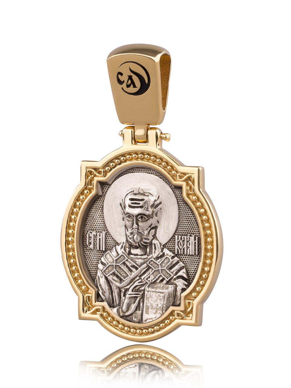 Медальон Николая Чудотворца золотой