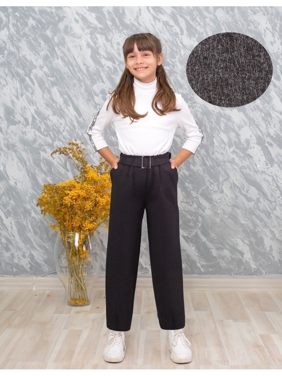 Широкие штаны детские