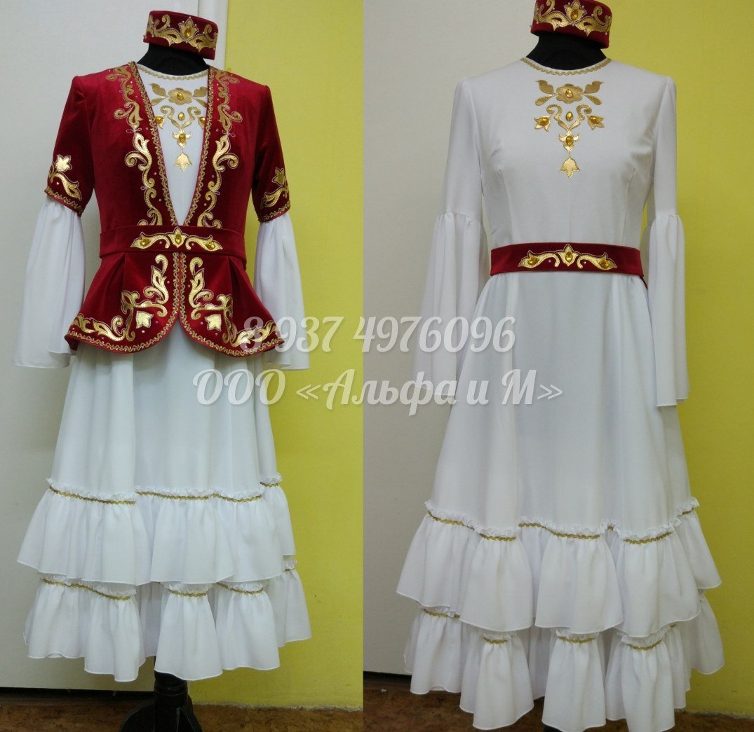 Национальная одежда казанских Татаров