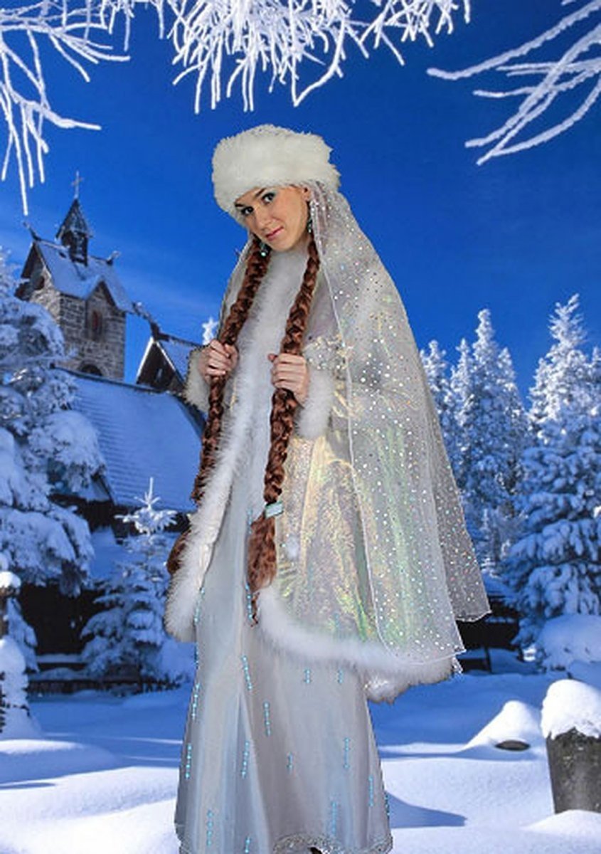 Чысхаан и Хаарчаана