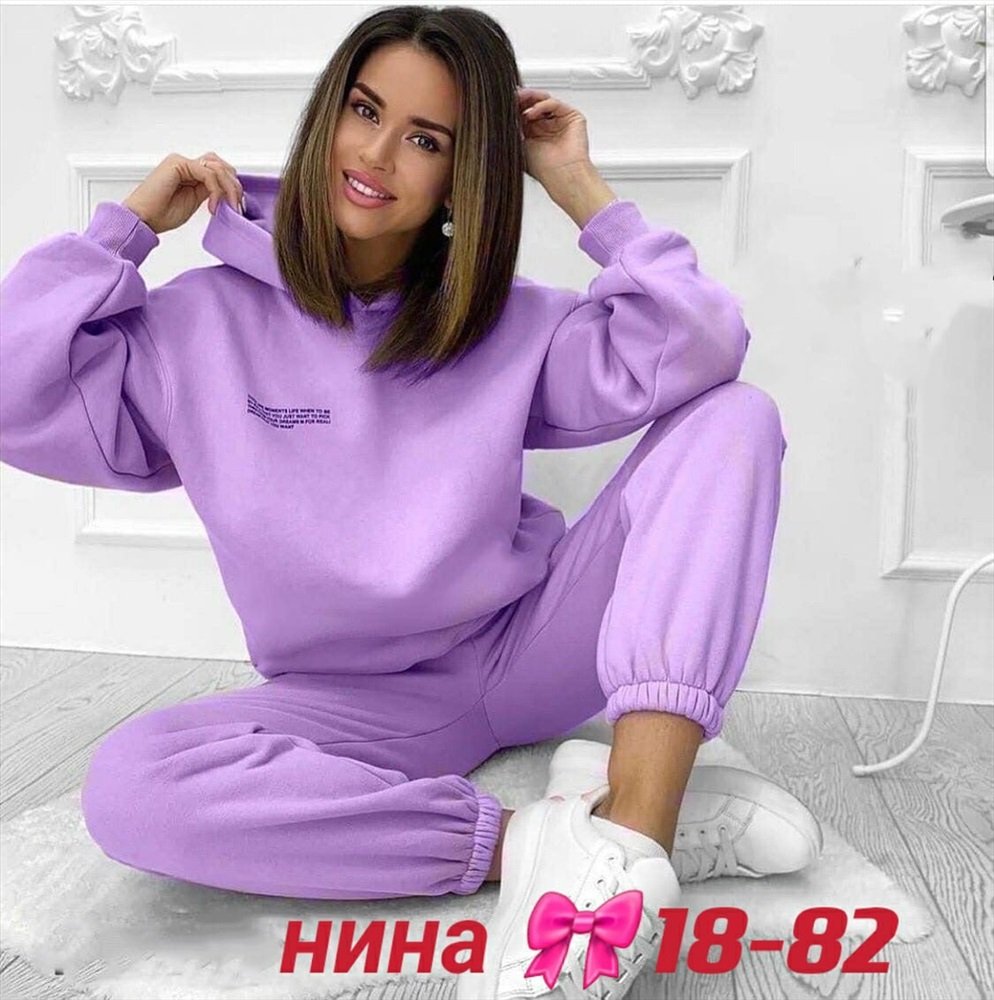 Маргарита Цельсова в спортивной одежде