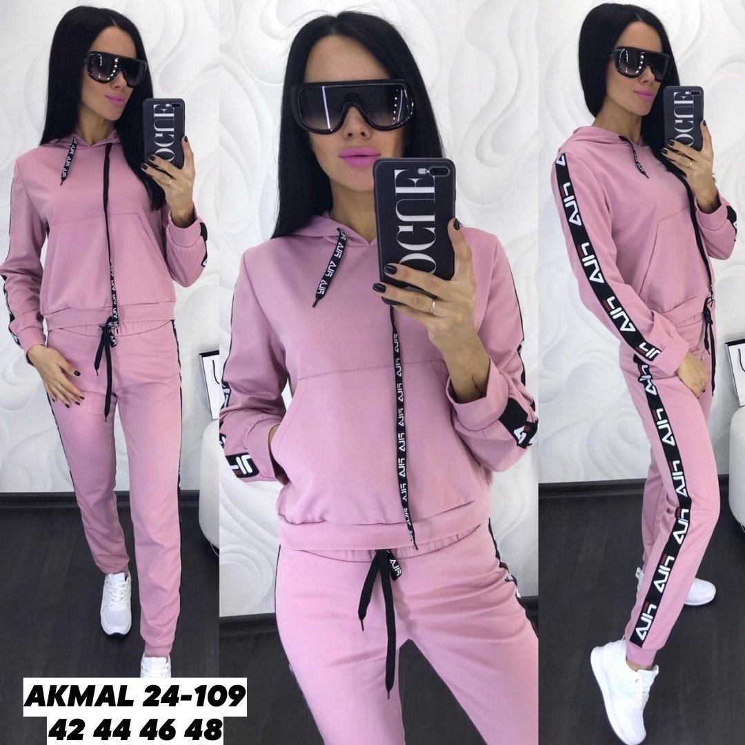 Модные спортивные костюмы