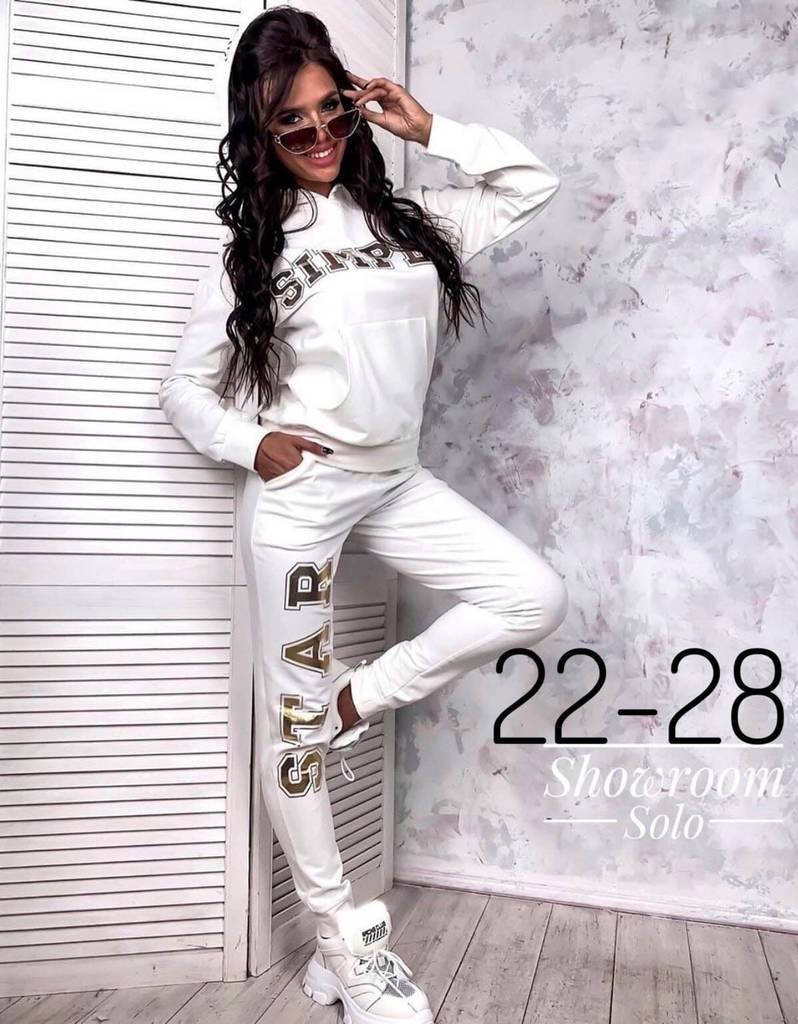 Ткань Барби Садовод костюм двойка