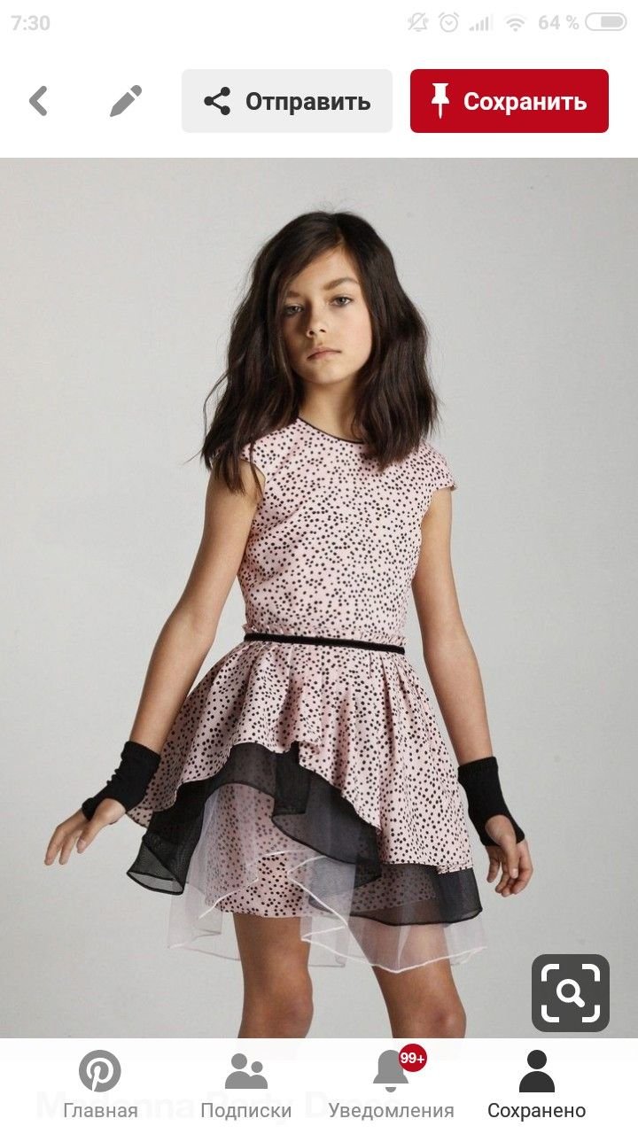 Стильное платье для подростка