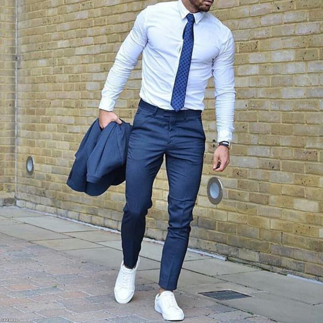 Лук с белой рубашкой мужские