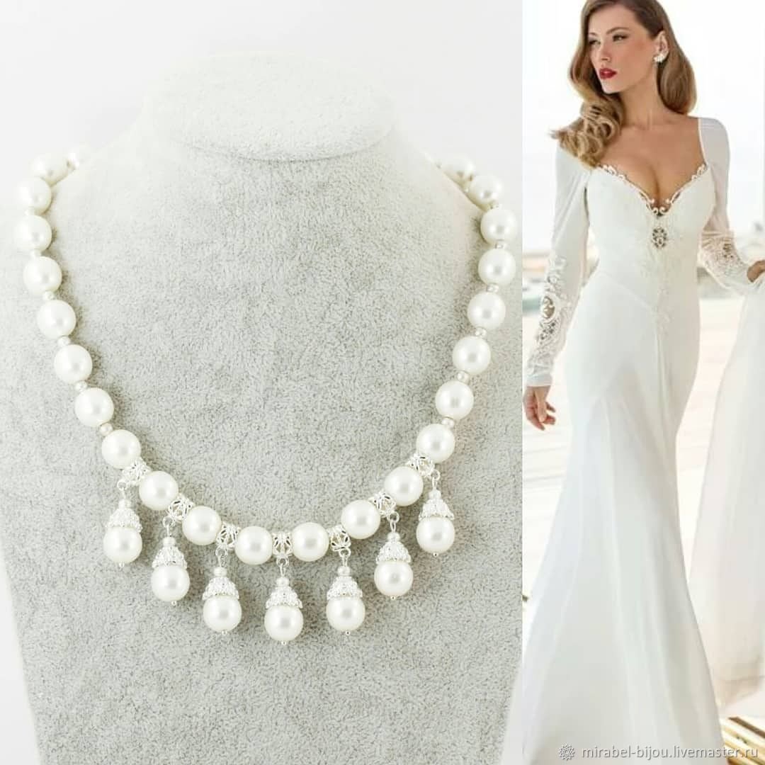 Повседневные украшения