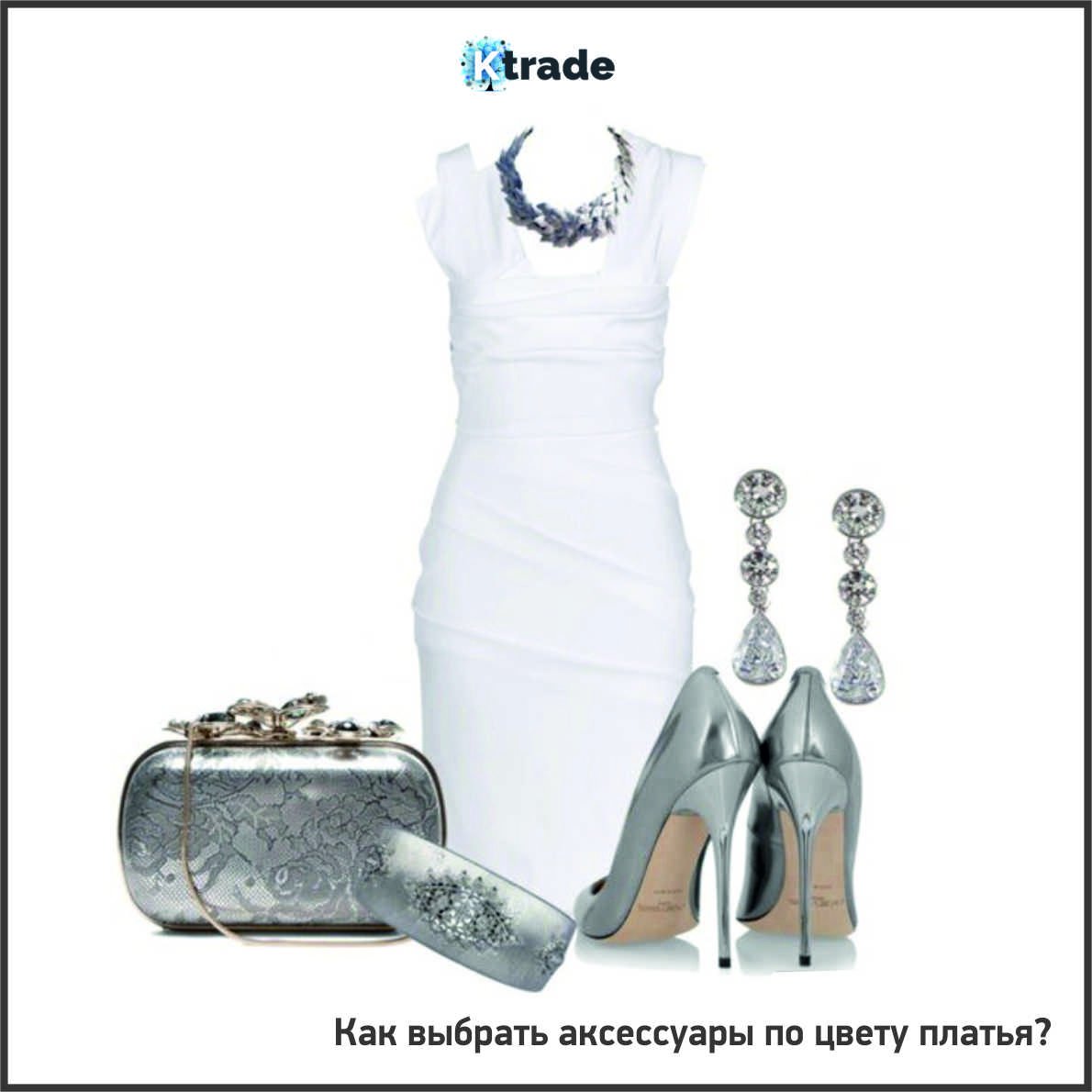 Анна Савельева