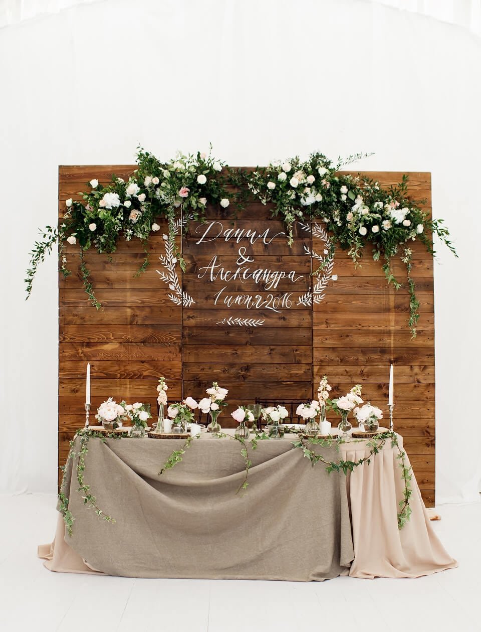 Свадебный декор экостиль