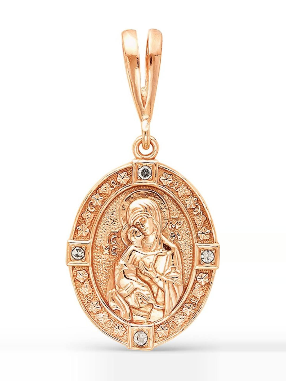 Божией матери Скоропослушница подвеска