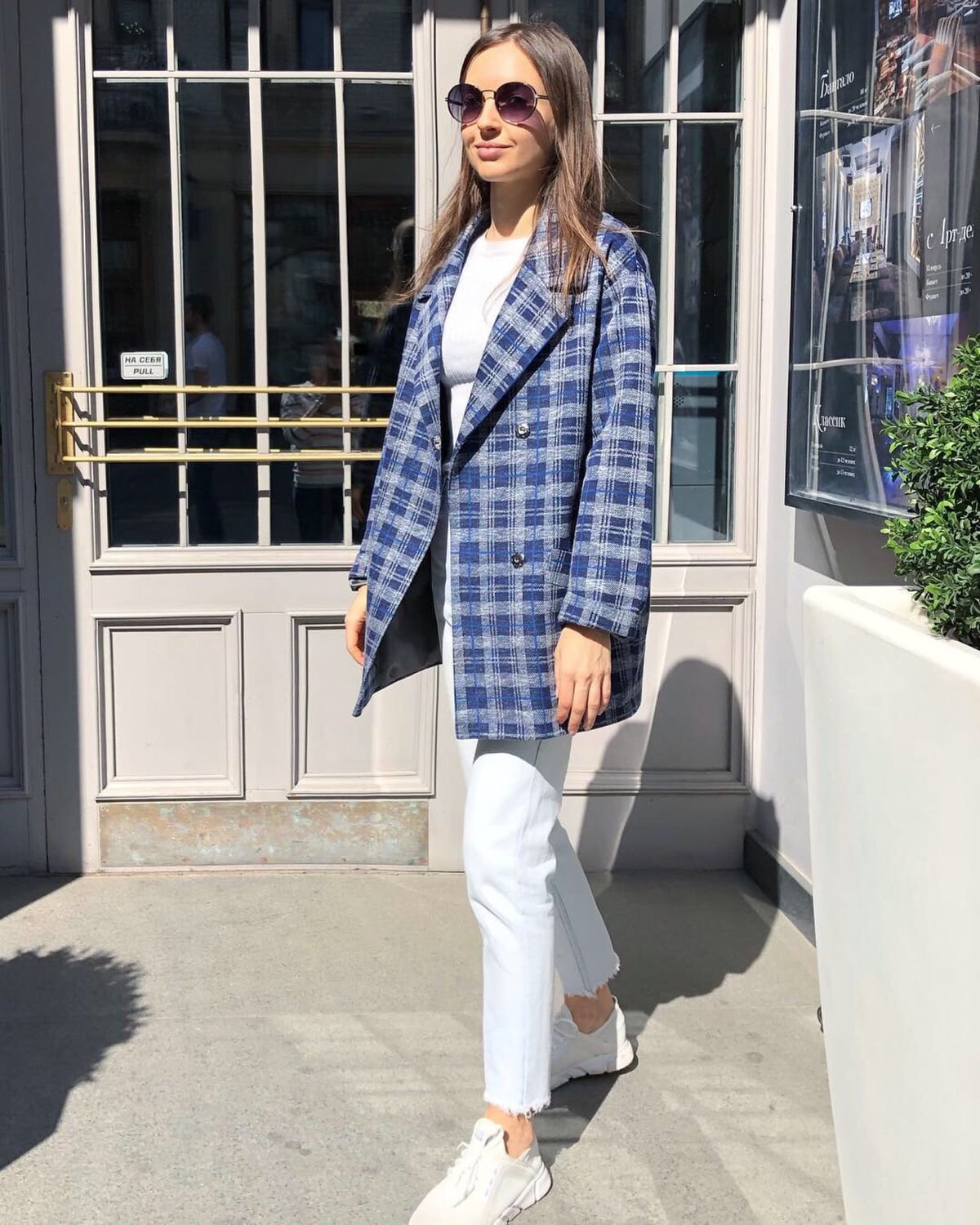 Свитер с юбкой