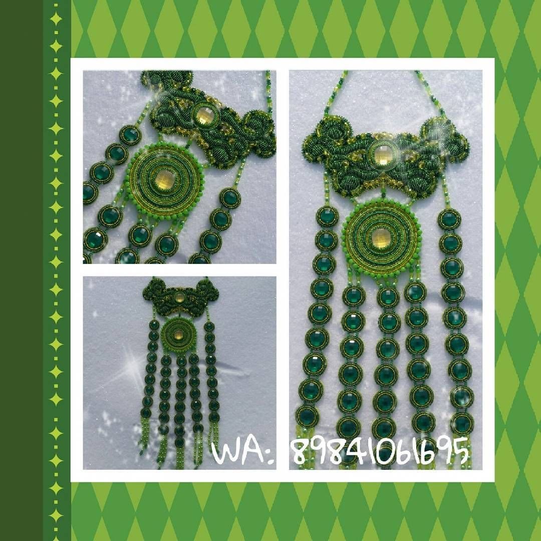 Якутский бастына