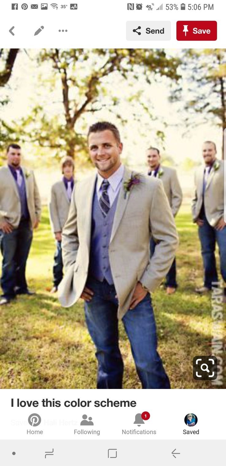 Невеста с родителями