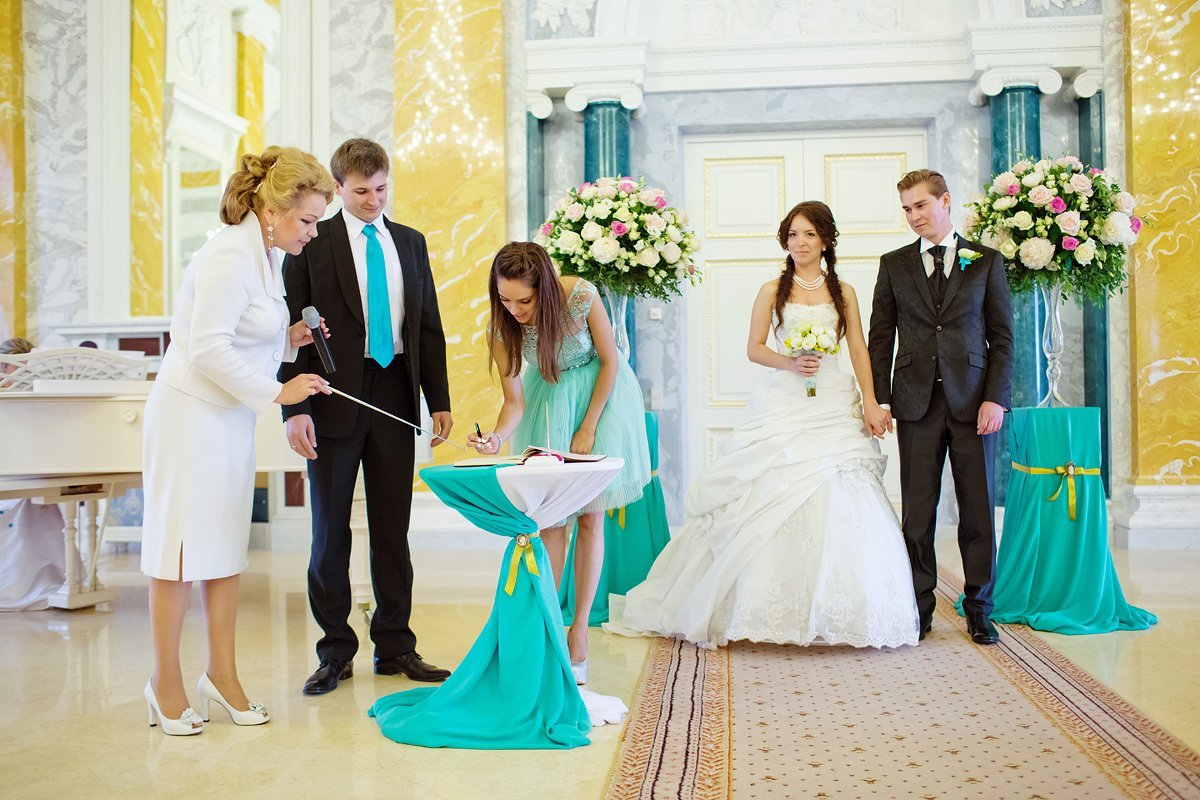 Торжественная церемония бракосочетания