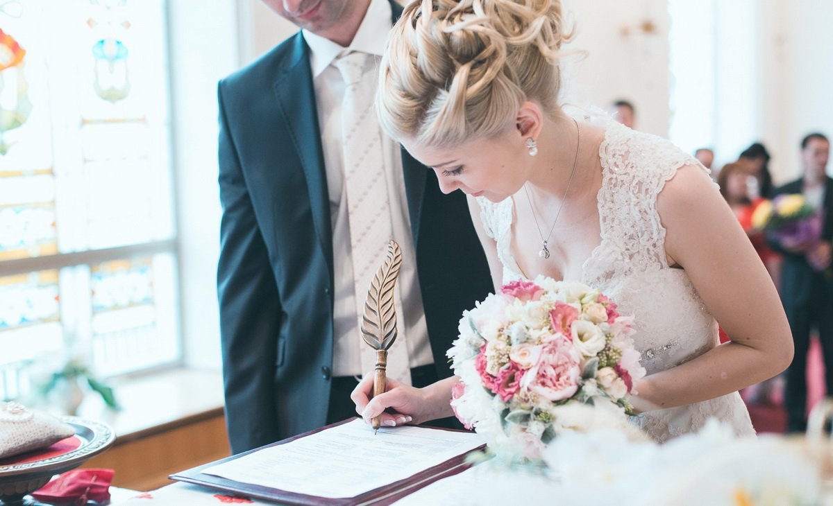 ЗАГС Нижневартовск