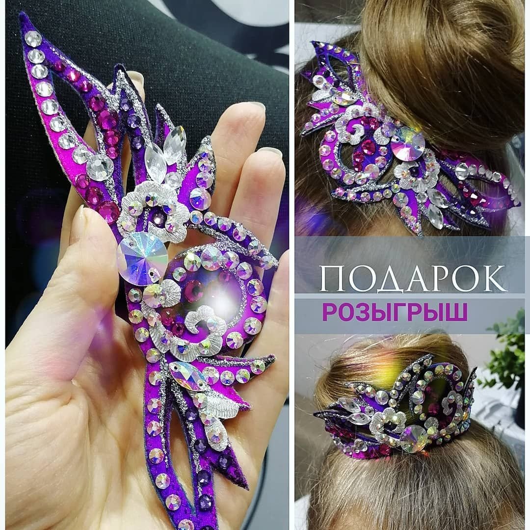 Украшения для волос гимнасток