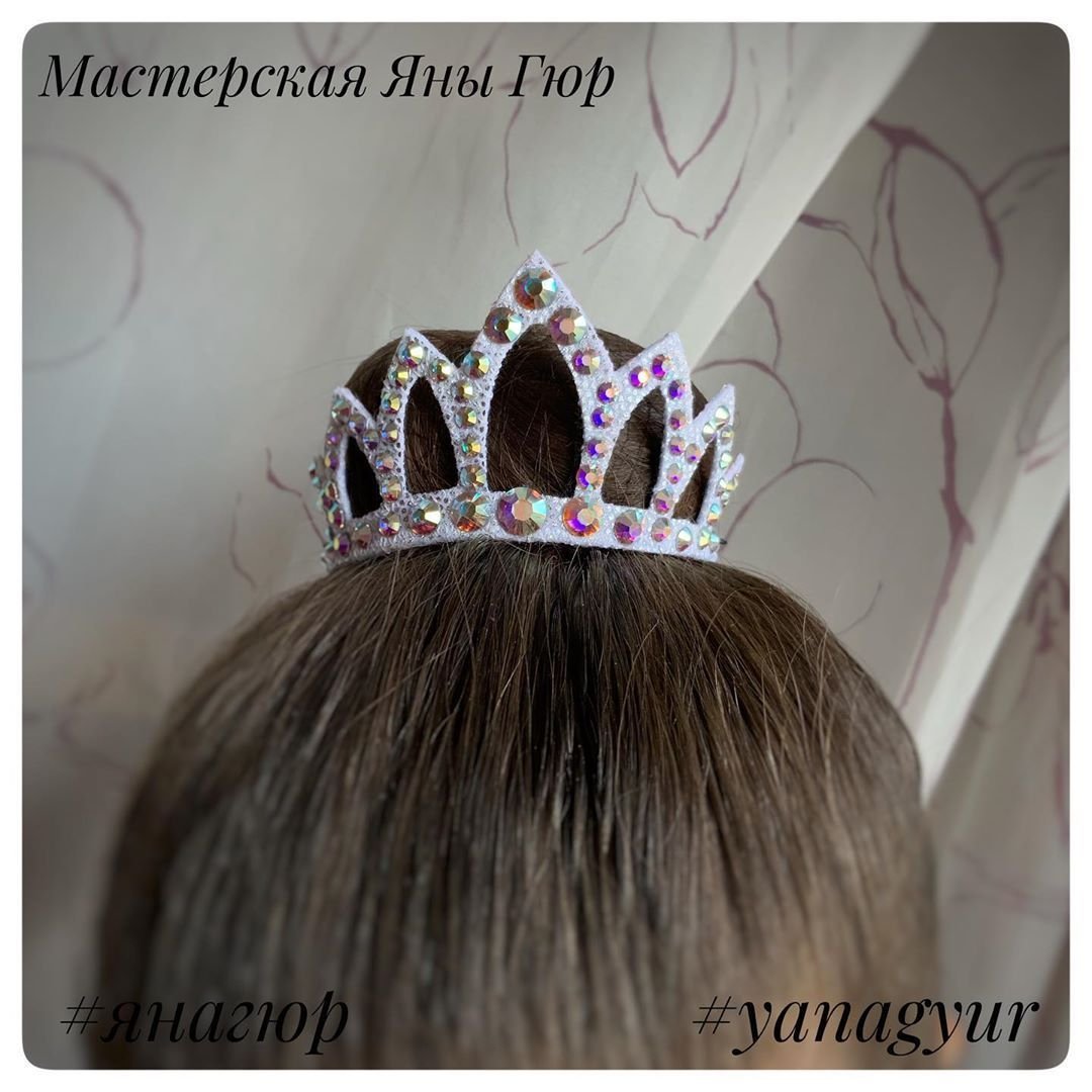 Светлана Герасимова художественная гимнастика